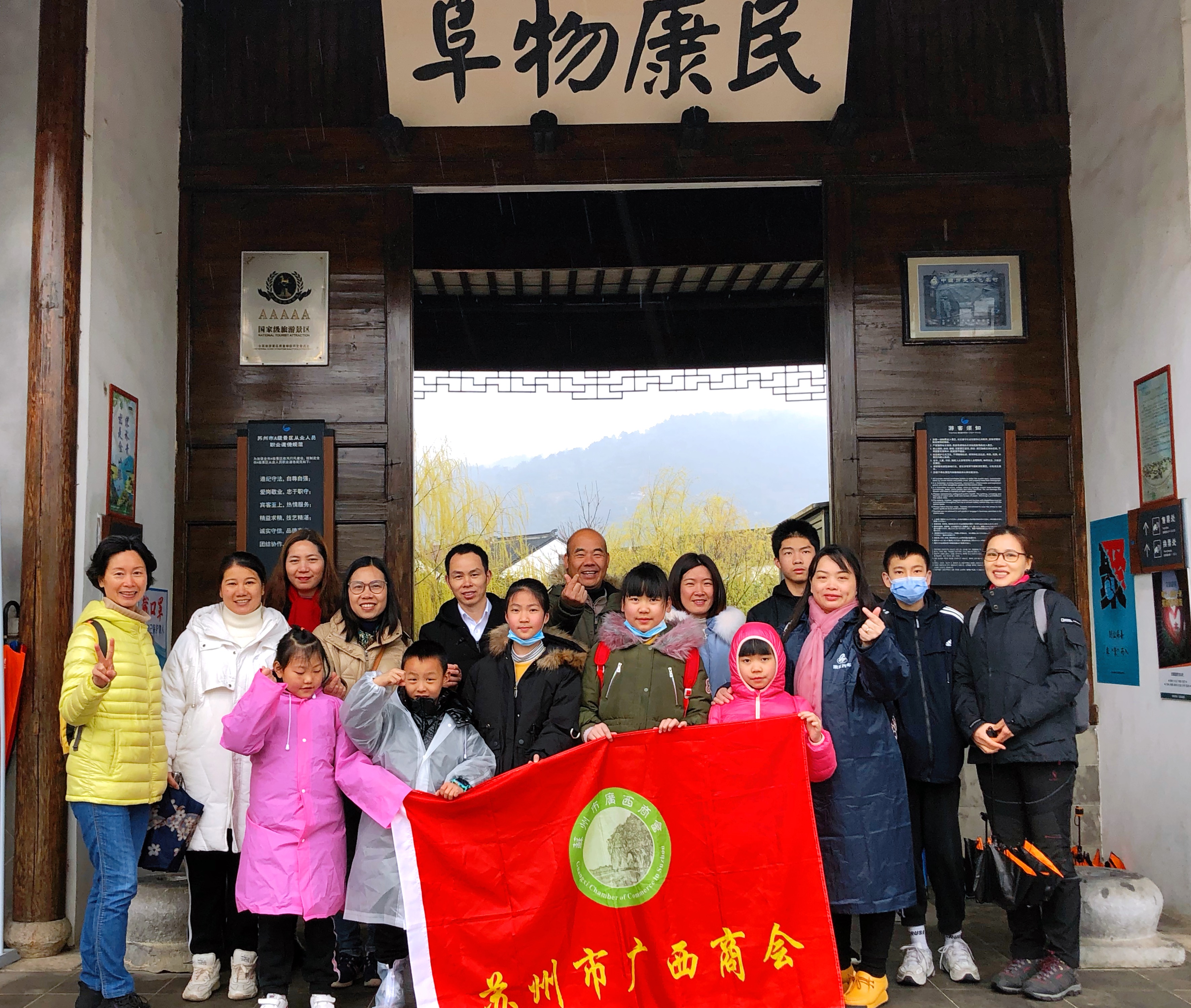 微信图片_20210309100854.jpg